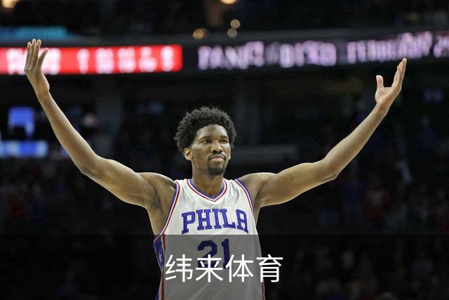 纬来体育公司简介